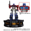Transformers Karakuri Statue KS-01-Convoy (Preordine Japan) - immagine 10