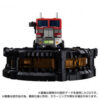 Transformers Karakuri Statue KS-01-Convoy (Preordine Japan) - immagine 6