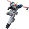 RIOBOT Metal Armor Dragonar-Dragonar 1 Custom (Preordine Japan)