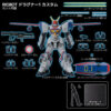 RIOBOT Metal Armor Dragonar-Dragonar 1 Custom (Preordine Japan) - immagine 4