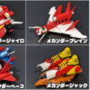 Metal Action-Mechander Robo (Acconto Preordine) - immagine 4