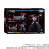MPG-14S-Godbomber & God Jinrai Box Set TakaraTomyMall Exclusive (Preordine Japan)