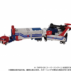 MPG-14S-Godbomber & God Jinrai Box Set TakaraTomyMall Exclusive (Preordine Japan) - immagine 5