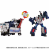 MPG-14S-Godbomber & God Jinrai Box Set TakaraTomyMall Exclusive (Preordine Japan) - immagine 4