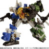 Transformers Legacy TL-89-Decepticon Dinoking (Preorder Japan)