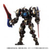 Diaclone-DA-110 Warudaroars (Panther) & DA-111 Waruda Legion (Geist) Dark Cathode Ver. (Preorder Japan) - immagine 2
