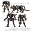 Diaclone-DA-110 Warudaroars (Panther) & DA-111 Waruda Legion (Geist) Dark Cathode Ver. (Preorder Japan) - immagine 7