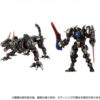 Diaclone-DA-110 Warudaroars (Panther) & DA-111 Waruda Legion (Geist) Dark Cathode Ver. (Preorder Japan) - immagine 9