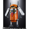 Soul of Chogokin GX-116-Pliers TamashiWeb Exclusive (Preorder Japan) - immagine 7