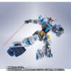 Metal Robot Damashi Side MS-G-Self Perfect Pack (Preorder Japan) - immagine 6