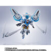 Metal Robot Damashi Side MS-G-Self Perfect Pack (Preorder Japan) - immagine 8