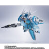 Metal Robot Damashi Side MS-G-Self Perfect Pack (Preorder Japan) - immagine 11