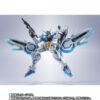 Metal Robot Damashi Side MS-G-Self Perfect Pack (Preorder Japan) - immagine 2