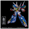 Toyrise Bang Brave Bang Bravern-Bang Bravern (Preorder Japan)