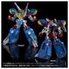 Toyrise Bang Brave Bang Bravern-Bang Bravern (Preorder Japan) - immagine 6