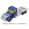 Transformers x Godzilla-Optimus Prime Type-3 Kiryu (Preorder Japan) - immagine 3