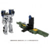 Transformers x Godzilla-Optimus Prime Type-3 Kiryu (Preorder Japan) - immagine 2