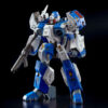 Riobot Mospeada-AFC-01H Legioss Eta (Ristampa) (Preorder Japan) - immagine 3