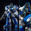 Riobot Mospeada-AFC-01H Legioss Eta (Ristampa) (Preorder Japan) - immagine 2