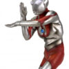 Ultraman (B Type) Specium Ray High Grade Ver. with LED Light-Up Gimmick (Preorder Japan)