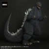 Gigantic Series Godzilla Vs MechaGodzilla-Godzilla (2002) (Preorder Japan) - immagine 6