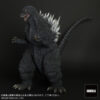 Gigantic Series Godzilla Vs MechaGodzilla-Godzilla (2002) (Preorder Japan) - immagine 4