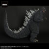 Gigantic Series Godzilla Vs MechaGodzilla-Godzilla (2002) (Preorder Japan) - immagine 8