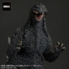 Gigantic Series Godzilla Vs MechaGodzilla-Godzilla (2002) (Preorder Japan)