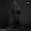 Gigantic Series Godzilla Vs MechaGodzilla-Godzilla (2002) (Preorder Japan) - immagine 2