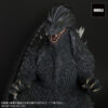 Gigantic Series Godzilla Vs MechaGodzilla-Godzilla (2002) (Preorder Japan) - immagine 3