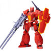 Panzer World Galient-Heavy Armed Galient Kai Plastic Kit (Preorder Japan)