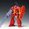 Panzer World Galient-Heavy Armed Galient Kai Plastic Kit (Preorder Japan) - immagine 8