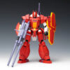 Panzer World Galient-Heavy Armed Galient Kai Plastic Kit (Preorder Japan) - immagine 5