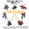 Diaclone-DA-112 Dia Battles V2 (Battles 01)(Preorder Japan) - immagine 2
