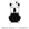 Transformers Missing Link C-06 -Cordon (Preorder Japan) - immagine 9