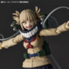 Revoltech My Hero Academia-Himiko Toga (Preorder Japan) - immagine 2