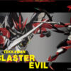 Tekkaman Blade-Blaster Tekkaman Evil First Press Limited Edition  (Preorder Japan) - immagine 3