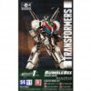 Transformers: Bumblebee-Wheeljack Plastic Kit (Preorder Japan) - immagine 6