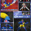 Neo Dynamite Action Magne Robo Ga-Keen-Ga-KeenVer. 2 (Preorder Japan) - immagine 8