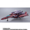 DX Chogokin Macross F-VF-27ySP Super Lucifer Valkyrie (Brera Stern Custom) Revival Ver. (Acconto Preordine) - immagine 5