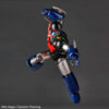 Revoltech Amazing Yamaguchi-Mazinger Z (Preorder Japan) - immagine 3