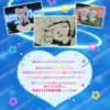 Creamy Mami-Special Memorize Magical Compact (Preorder Japan) - immagine 6