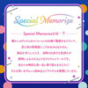 Creamy Mami-Special Memorize Magical Compact (Preorder Japan) - immagine 5