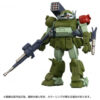 Toyrise AT Collection 01-Scopedog Red Shoulder Custom (Preorder Japan) - immagine 4