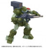 Toyrise AT Collection 01-Scopedog Red Shoulder Custom (Preorder Japan)