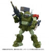 Toyrise AT Collection 01-Scopedog Red Shoulder Custom (Preorder Japan) - immagine 2