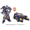 Transformers AOTP-02-Solus Prime (Preorder Japan)