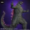 The New Empire-Godzilla (2024) Evolved Ver. (Preorder Japan) - immagine 4