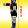Popy Store Display-Jumbo Mazinger Z  (Preorder Japan) - immagine 5
