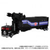 MPG-16-Nucleon Quest Super Convoy (Preorder Japan) - immagine 6